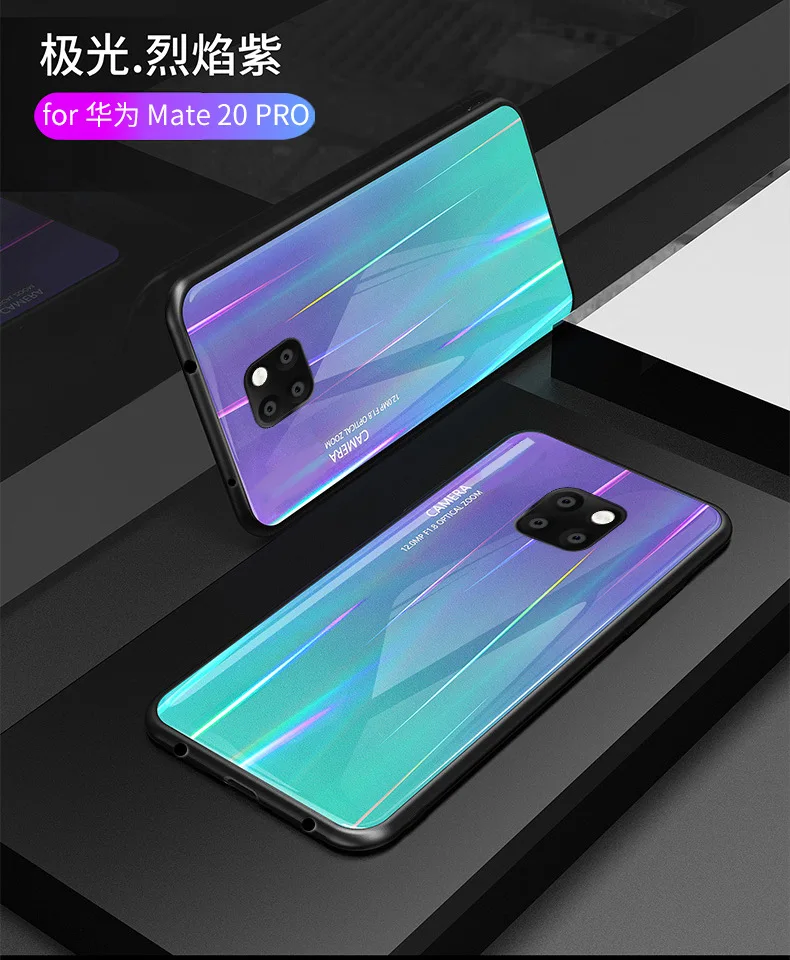 Для huawei mate 20 Pro чехол Роскошный закаленное стекло Жесткий градиентный Aurora лазерный защитный чехол на заднюю панель для huawei mate 20 20pro - Цвет: purple