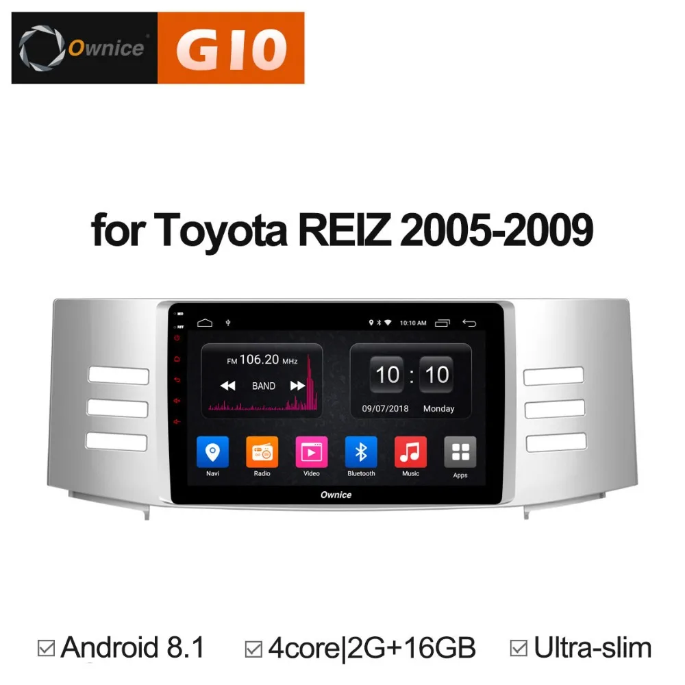 HD 9 &quotAndroid 8 1 четырехъядерный 2 ГБ ОЗУ + 16 Гб ПЗУ автомобильный dvd плеер для Toyota Reiz 2005