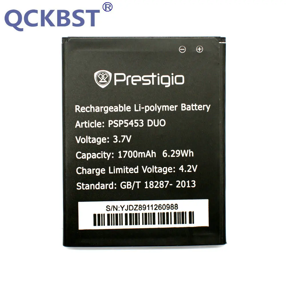 Новые высококачественные Сменные Аккумуляторы на 1700 мАч для Prestigio MultiPhone PSP 5453 DUO