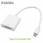 Кабель-адаптер USB 3,1 Type C к VGA, конвертер типа Папа-VGA для Apple Macbook, 12 дюймов, Chromebook Pixel
