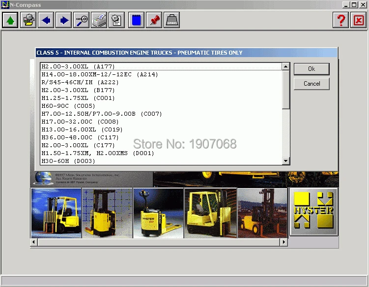 Инструкция по запчастям HYSTER Hypass [2011]|hyster parts|hyster manuals |