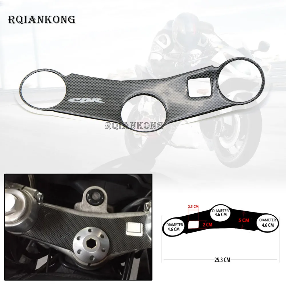 Для Honda CBR600 CBR 600 2005 2006 для мотоцикл защитная пластина масляный бак Топливный Газ