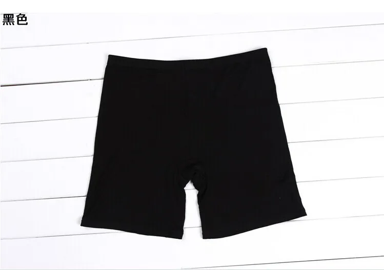 Increasing fertilizer The exposed three modal security trousers | Женская одежда
