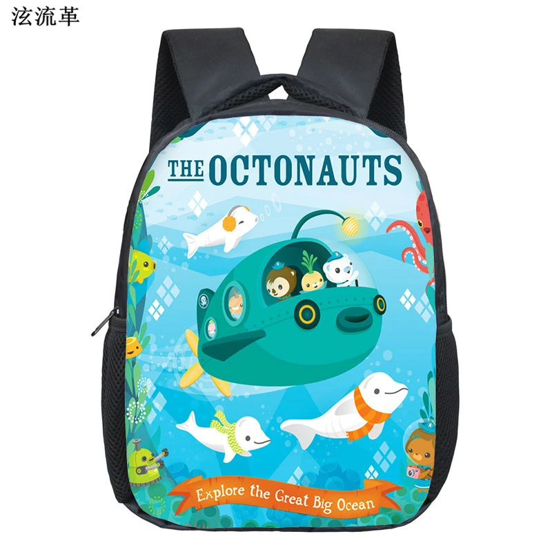 Octonauts школьные сумки маленькие детские для детского сада мальчиков и девочек