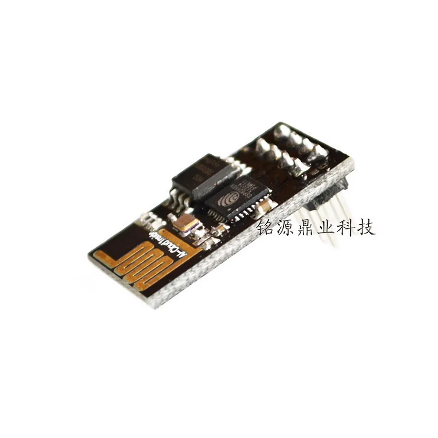 100pcs Upgraded version ESP-01 ESP8266 serial WIFI wireless module transceiver ESP01 ESP8266-01 | Электроника