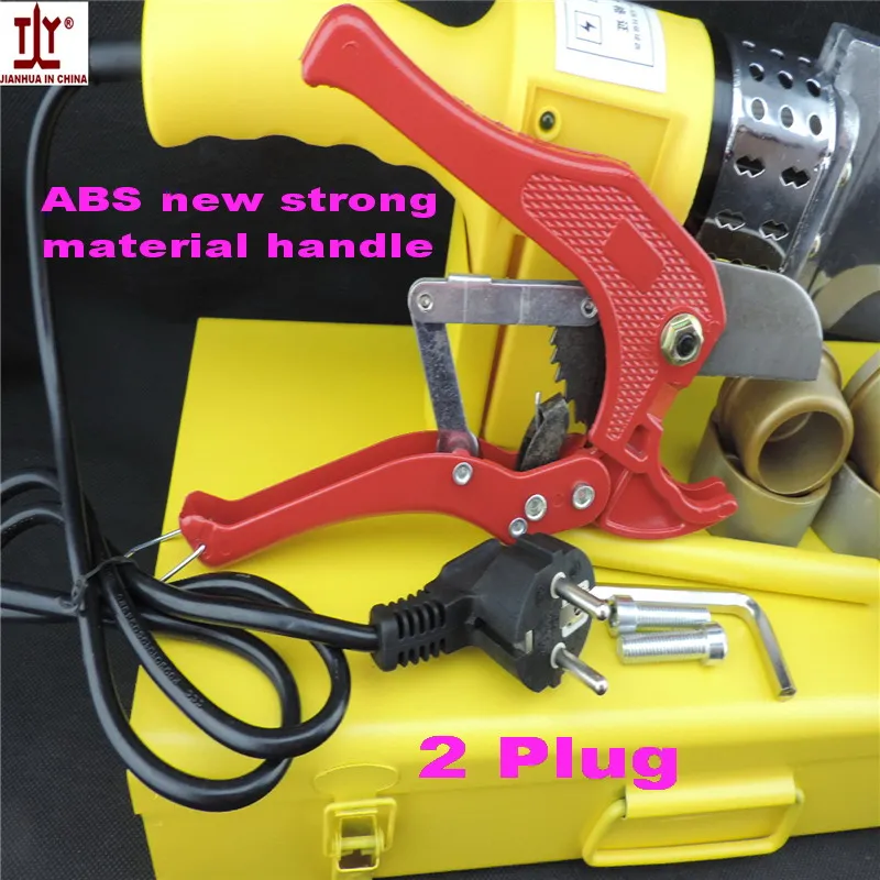 DN20-63mm 220V 800W Automatic Heating Plastic Welders Ppr Pipe Welding Machine Hot | Инструменты
