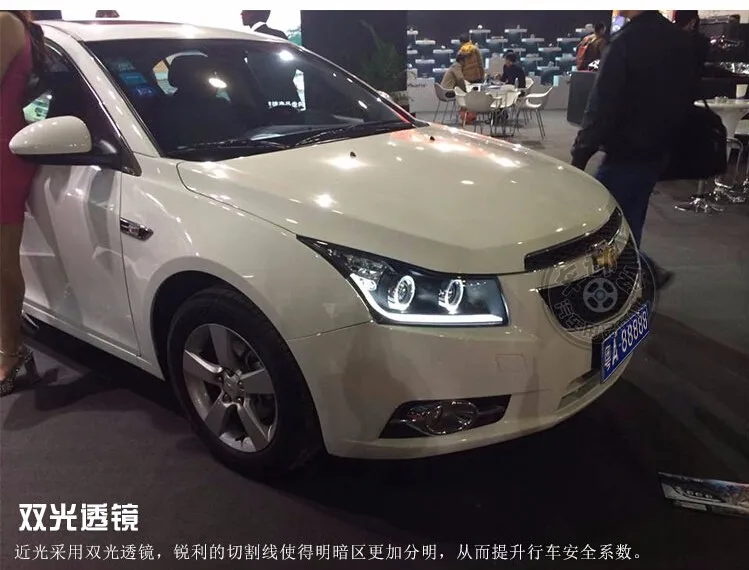 Автомобильный Стайлинг для chevrolet cruze фары 2009- для круглая светодиодная фара DRL Объектив двухлучевой ксеноновый комплект HID bi xenon объектив