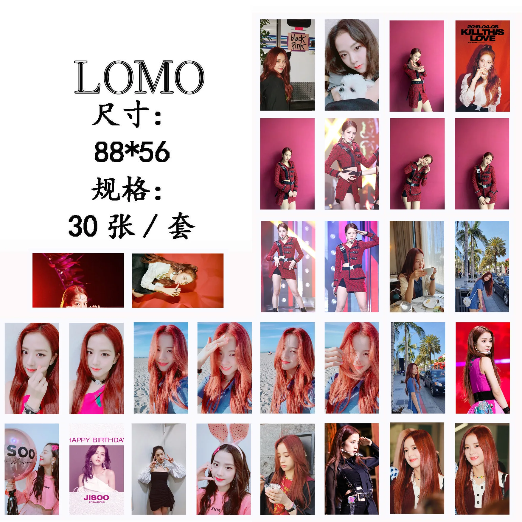 30 шт./партия, новая Корейская KPOP BLACKPINK, для девочек, Kill This Love,, альбом, Фотокарта, ПВХ карты, самодельные LOMO, Фотокарта