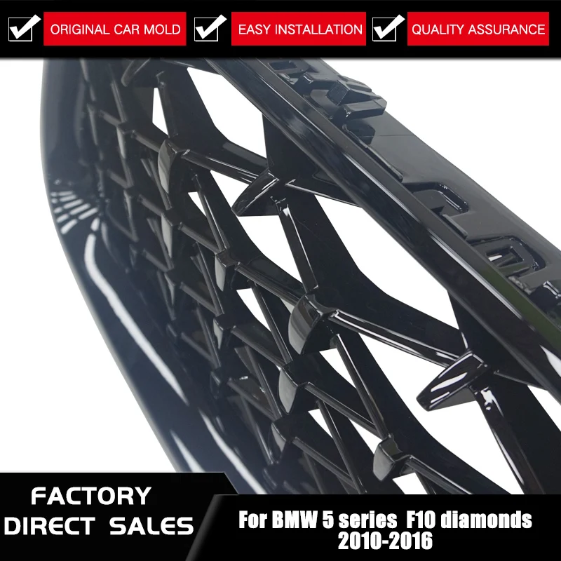 Передняя решетка для BMW Neue 5 series F10 F11 F18 2010 2016|Гоночные решетки| |