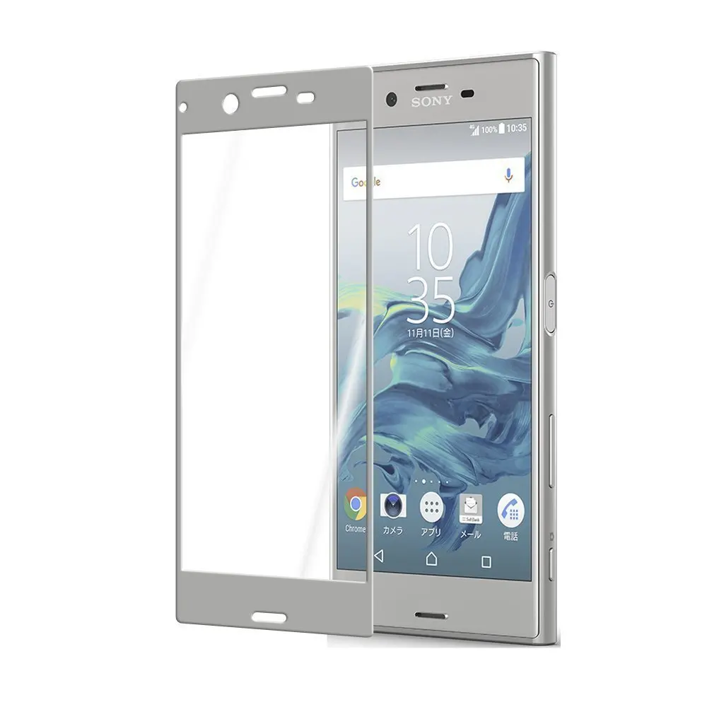 XSKEMP 3D полное покрытие Настоящее Закаленное стекло для sony Xperia X F5121