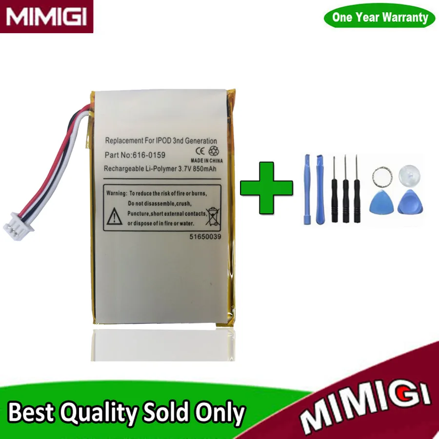 Распродажа + Подарочные наборы инструментов 850mAh 616 0159 аккумулятор для Apple iPod 3 Gen го