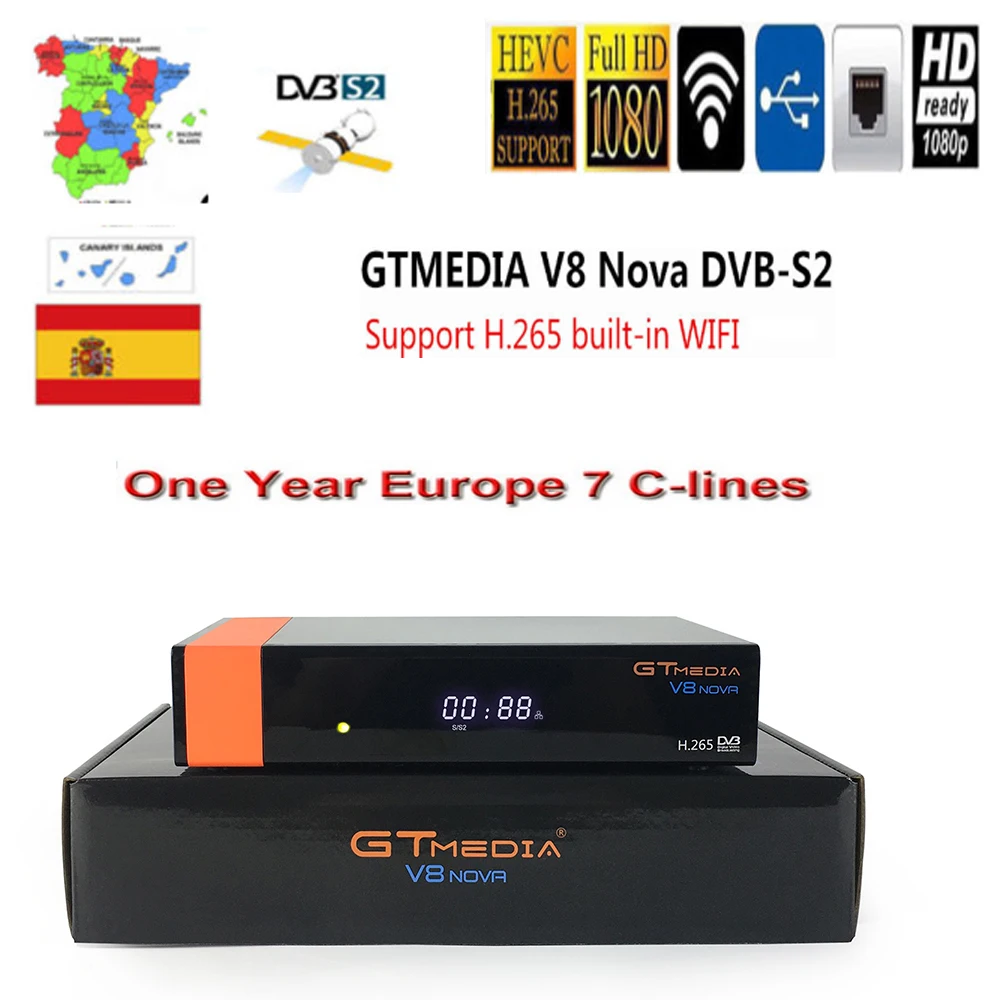 Freesat GTMedia V8 Nova синего цвета Full HD DVB-S2 H.265 спутниковый приемник WiFi CS протокол слот для карт и корабль из-Паулу