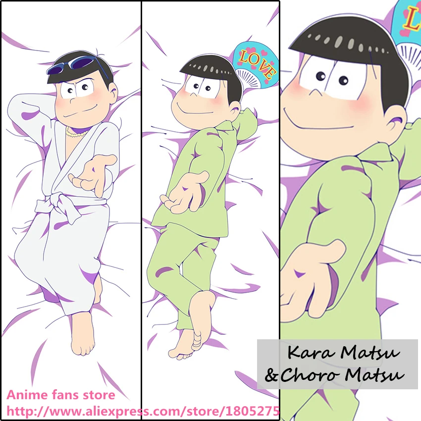 

Аниме Osomatsu-san Kara Matsu & Choro Matsu Милая японская Наволочка Чехол для подушки декоративные постельные принадлежности для тела