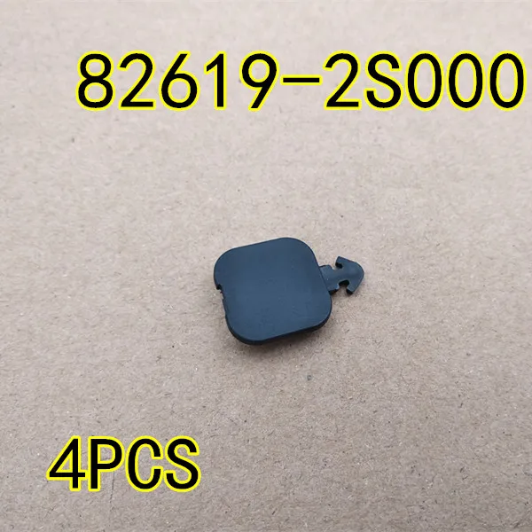 Для hyundai IX35 tucson ix cap dr i/s ручка дверная винтовая крышка черная квадратная 826192S000 |