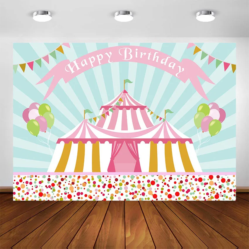 

Цирк палатка декорации карнавал день рождения баннер фотография фон для фотобудки девочки розовый день рождения украшение