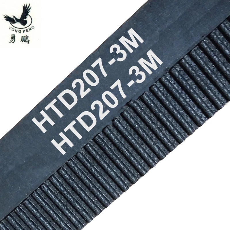 Зубцы ремня ГРМ 10шт./упак. HTD3M длина 207 мм ширина 69 20 резиновая замкнутая петля 3M HTD