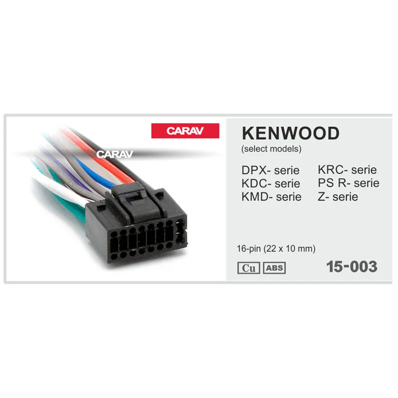 Carav 15-003 автомобиль ISO жгут головы кабель для KENWOOD DPX-для JVC KD-; стерео радио провода адаптер разъем проводки соединительный кабель