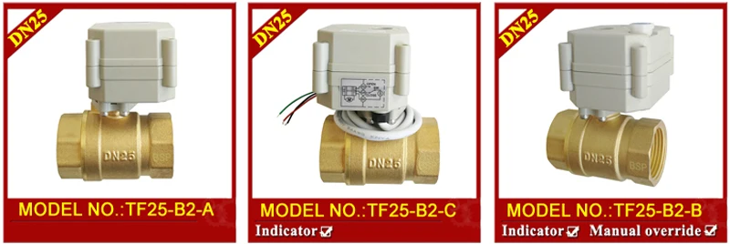 DC5V 12V 24V металла Шестерни моторные клапаны латуни 1 ''TF25-B2 серии 2/3/5/7 провода 2 Way DN25 Электрический запорный клапан