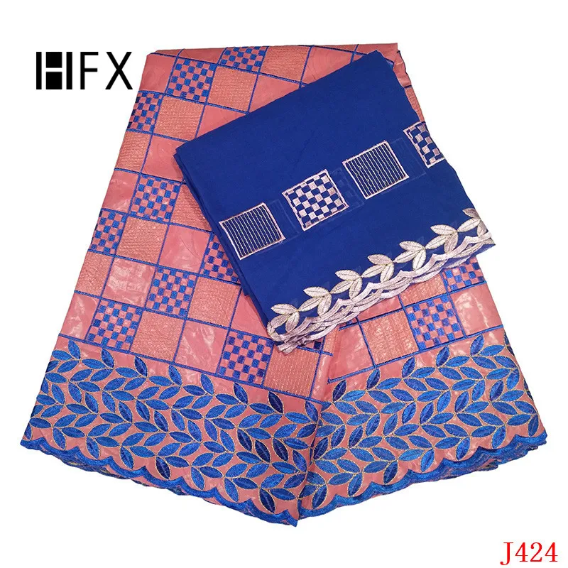 HFX Bazin Riche Getzner 7 ярдов женская розовая/Королевская Синяя Нигерия Африканская