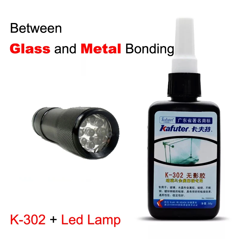 50 мл клей УФ Kafuter K 302 + 9LED фонарик с украшением в виде кристаллов Стекло и