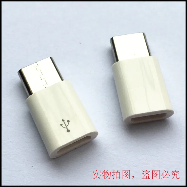 Кабель адаптер Micro USB Мама в папа Type c зарядное устройство синхронизация данных