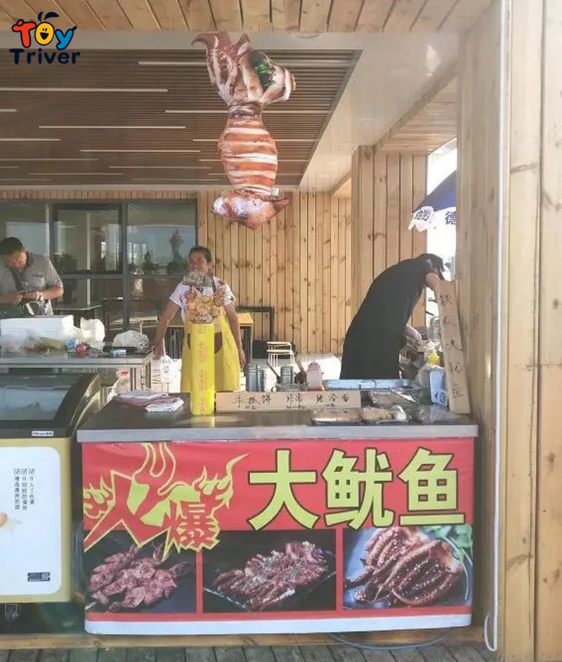 Барбекю барбекю Vegeable морепродукты кальмары для кукурузы картофеля моллюска