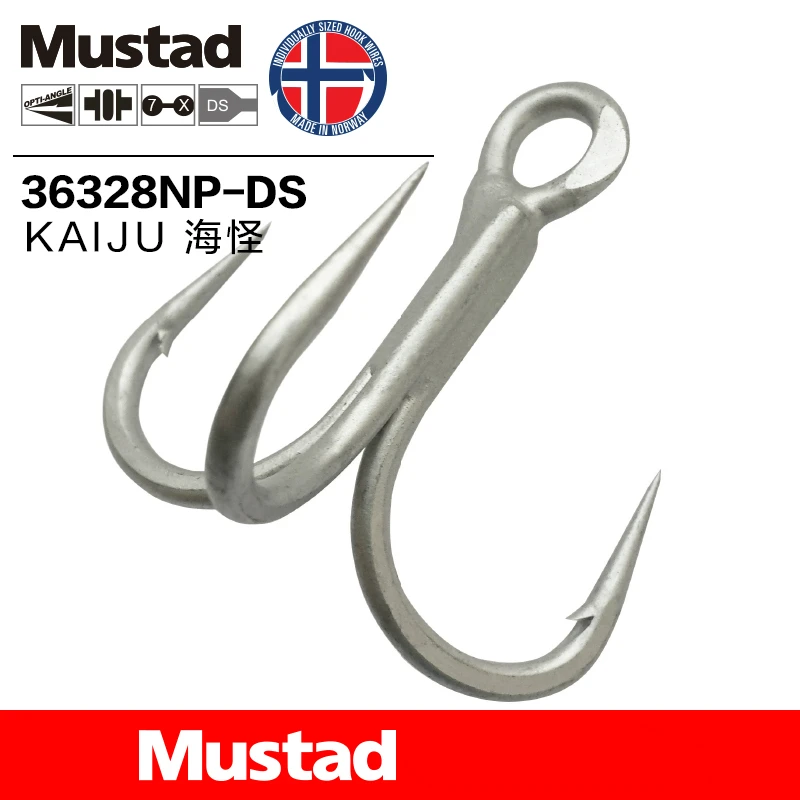 Рыболовный крючок Mustad из высокоуглеродистой стали с бородкой коленчатой