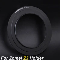 zomei 67mm 72mm 77mm 82mm adapter ring for zomei z3 square filter metal holder