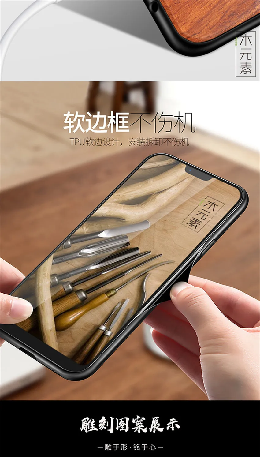 Для huawei P20 Lite чехол из натурального дерева P20 Lite палисандр ТПУ ударопрочный чехол для телефона чехол для huawei P20 Pro lite чехол