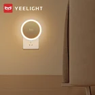 2019 Xiaomi mijia Yeelight индукционный ночной смарт-светильник с умным сенсором huaman boday Светодиодная лампа освещение кровати для спальни коридора