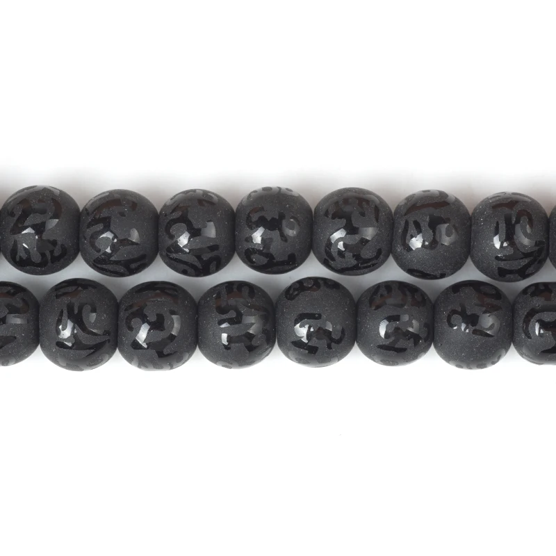 Круглая футбольная бусинка из натурального черного камня с изображением звезд