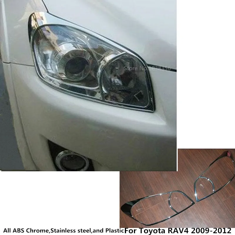 Для Toyota RAV4 2009 2010 2011 2012 автомобильный Стайлинг передняя фара рамка лампы палка ABS