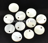 500 pcs white shell coin drop beads 12mm thick with hole of 1 3mm you pick colors