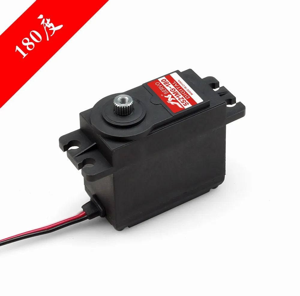 

JX PDI-5521MG-180 degree 20KG Continuous rotation High Precision Metal Gear Digital Standard Servo for Robot