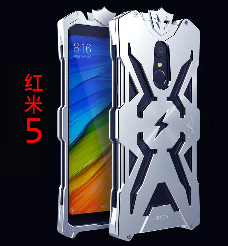 Алюминиевый армированный чехол Thor для Redmi 5 Plus защитный телефона со вспышкой