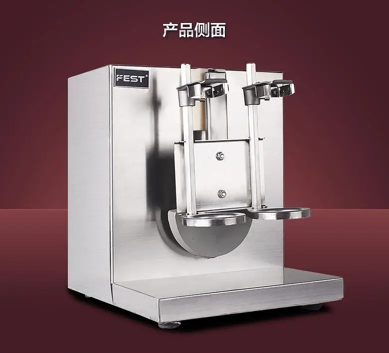 Free shipping Commercial use double end peal mailk tea shaking machine / snow grams shaker / buy machine come with 2 bottle