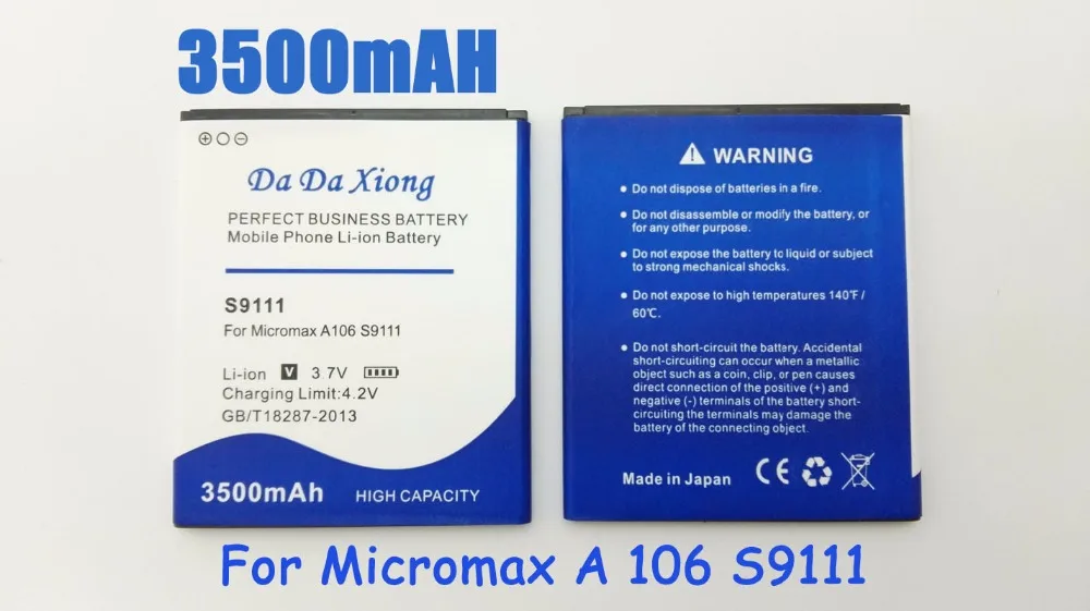 Аккумулятор 3500 мАч S9111 Для Micromax s9111 A114 A92 A106 A115 A116 A117 A210 Q340 Q338 s9101|Аккумуляторы для
