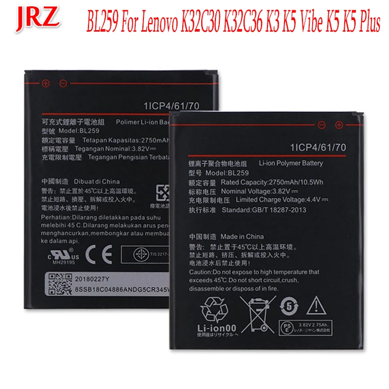 2750 мА/ч BL259 BL 259 Батарея для lenovo K32C30 K32C36 lemon K3 K5 Vibe K5/K5 Плюс Аккумуляторная батарея AKKU