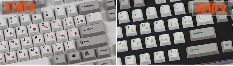 Enjoypbt механическая клавиатура с клавиатурой, горячая Распродажа 117, клавишные колпачки, вишневый профиль, сублимация, черный на черном, японский руссаин