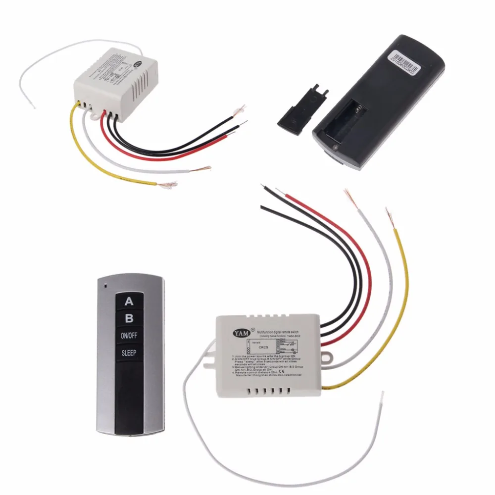 Беспроводной 2-канальный переключатель дистанционного управления лампой