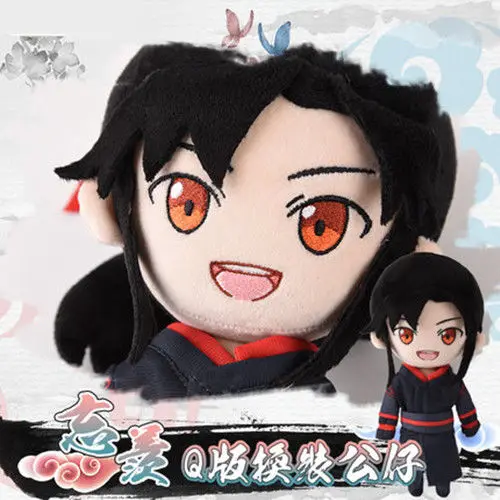 Ограниченный Грандмастер демонического культивирования Wei Wuxian Lan Wangji BL плюшевые игрушки куклы 25 см рождественские подарки