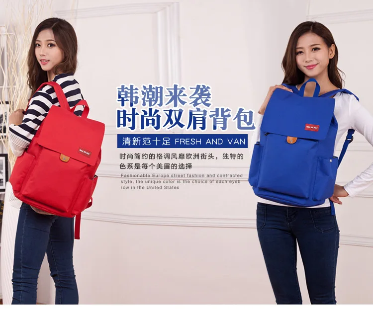 Shoulders Waterproof Student A Bag Leisure Travel laptop anti theft Backpack women mochila school bags for teenage girls