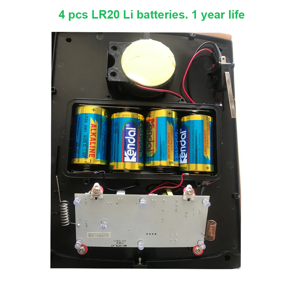 Фокусировка MD-327R 110дб сирены LR20* 4 шт. литиевые батареи(не входят в комплект) двухсторонняя беспроводная батарея наружная сирена