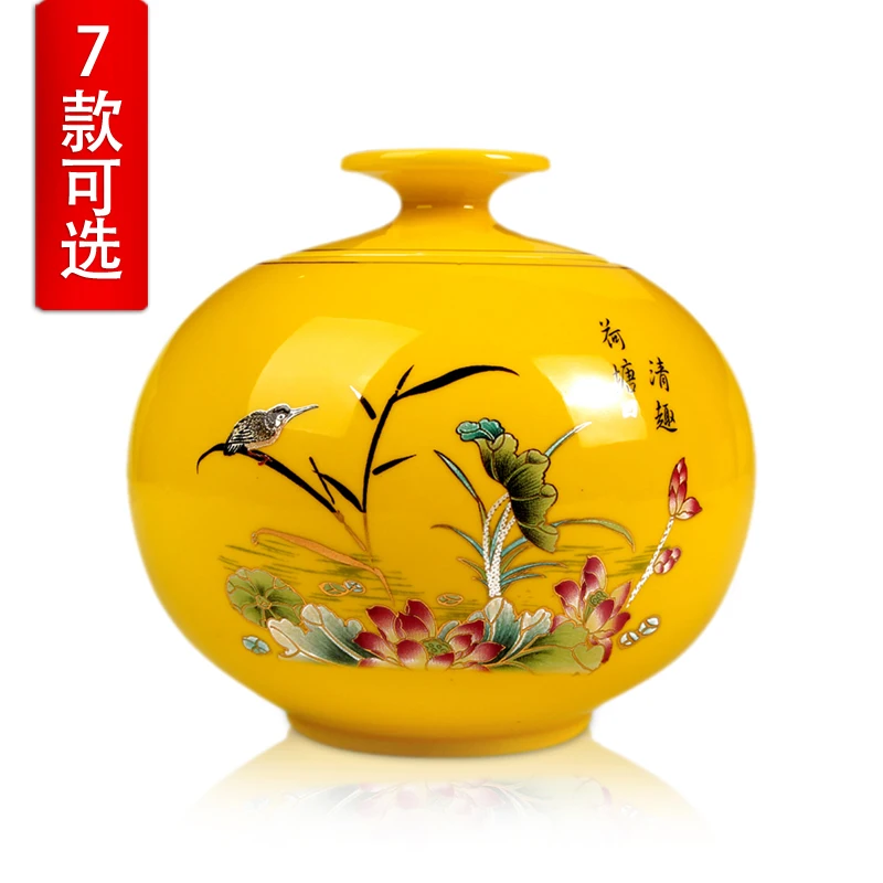 

Goldfreight tea tea box gift box packaging ceramic medium general wholesale custom tea box sealed tank