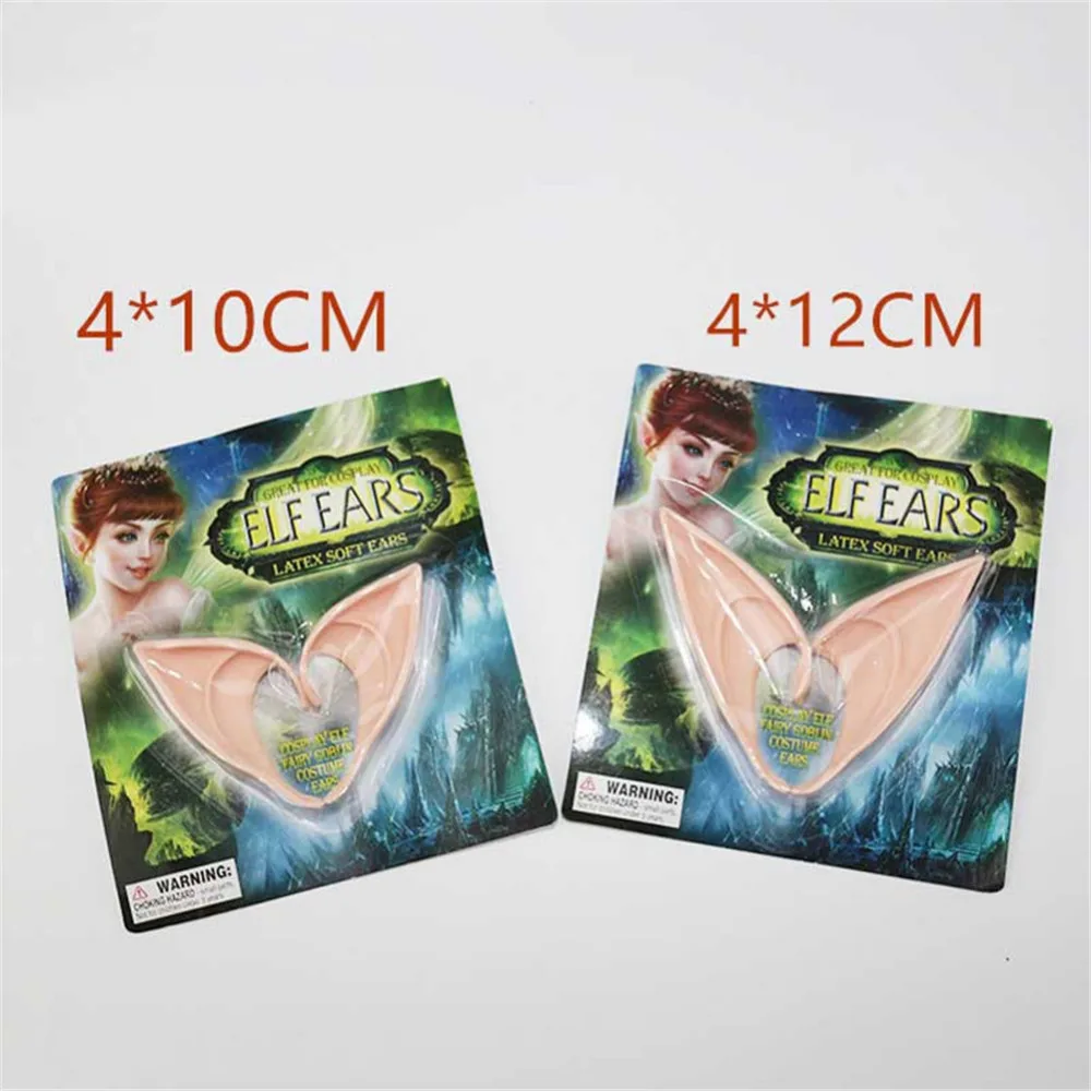 2 пары различных аниме эльф Уши Фея Хэллоуин волшебник колдун Косплей Аксессуары