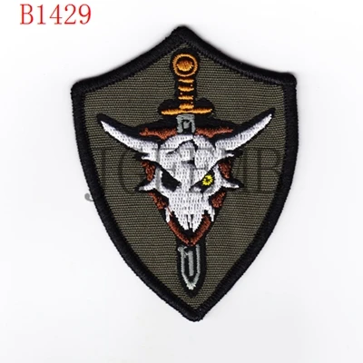B1429 Нашивка с вышитым черепом Robotech Macross Team - Цвет: B1429