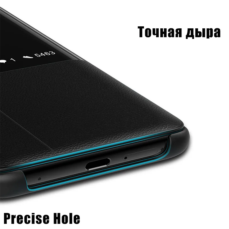 Оригинальный кожаный флип чехол beyour для Huawei Mate 20 Pro X 9 10 P30 P20 lite P10 Plus Smart Touch View