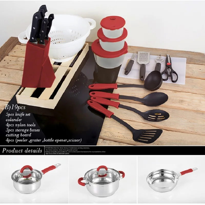 Кастрюли из нержавеющей стали 24 шт. сковороды с двухсторонней сковородой