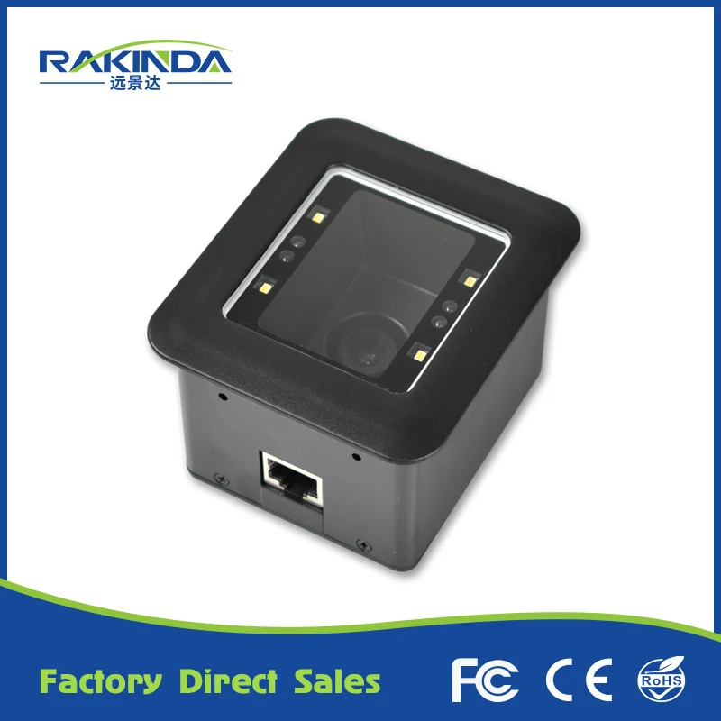 RD4500R USB для контроля доступа парковочный киоск турникет qr код сканер штрих кода