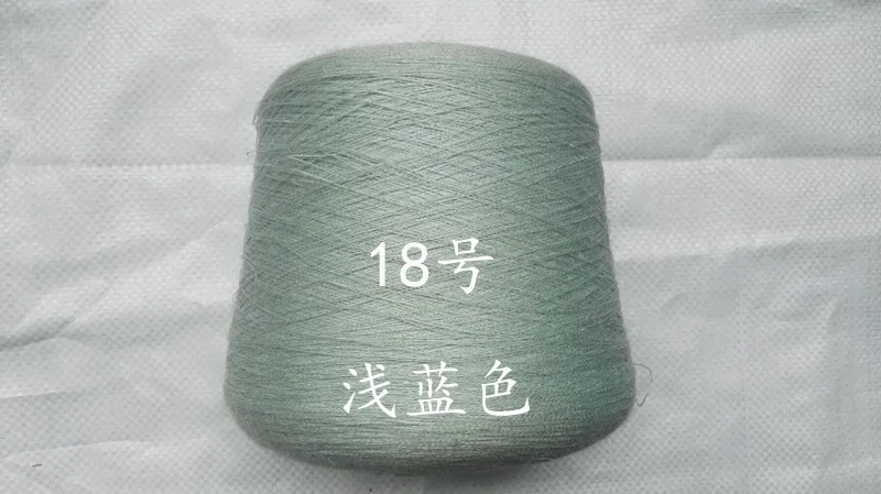 color code 18 500 г весна/лето рами оптом! Вязание крючком пряжа для вязания ребенка вязание крючком ручная вязка рами t69 - Цвет: color code 18